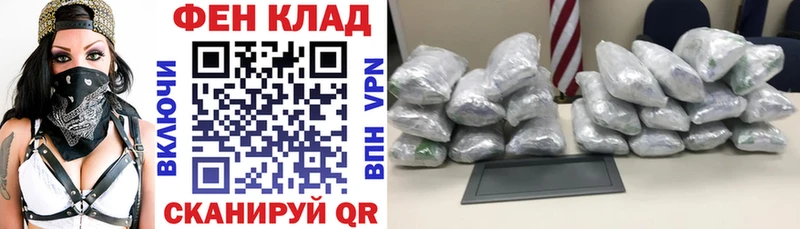 Купить закладки  Лабытнанги  АМФЕТАМИН Розовый 