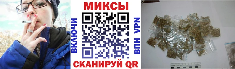 Купить  Лабытнанги  БУТИРАТ BDO 33% 