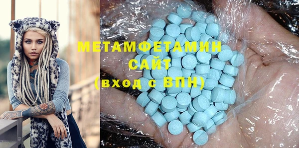 jwh Ступино