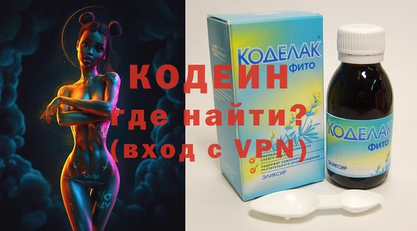 jwh Ступино