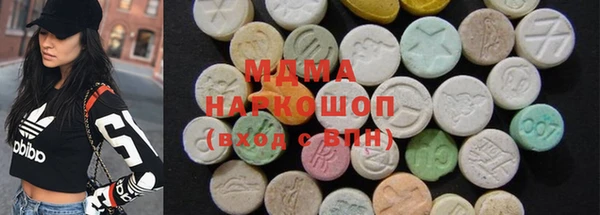2c-b Струнино