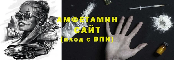 2c-b Струнино