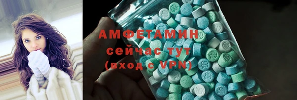 2c-b Струнино