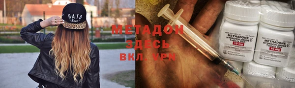 2c-b Струнино