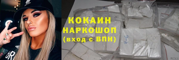 jwh Ступино