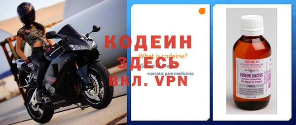 jwh Ступино