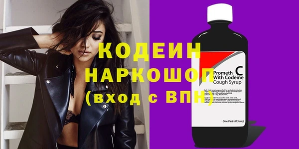 jwh Ступино