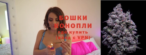 jwh Ступино