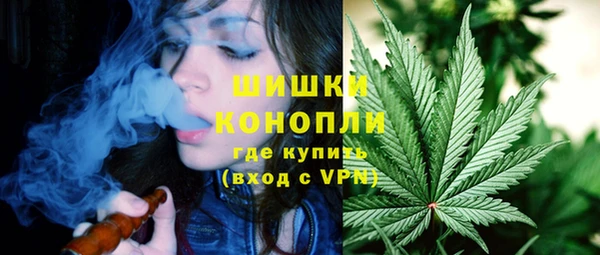 2c-b Струнино