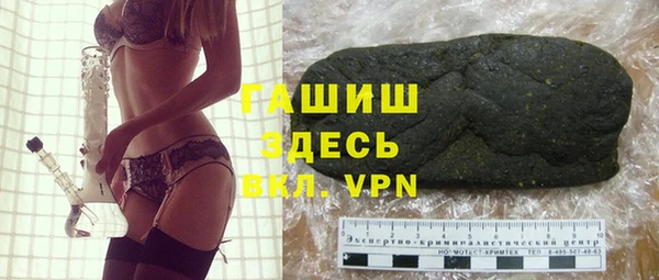 2c-b Струнино