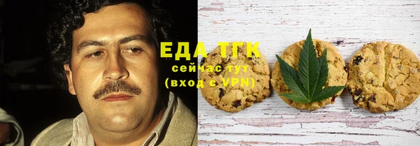 jwh Ступино